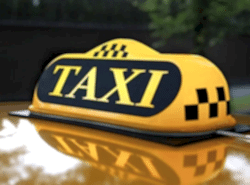 Бесплатное такси